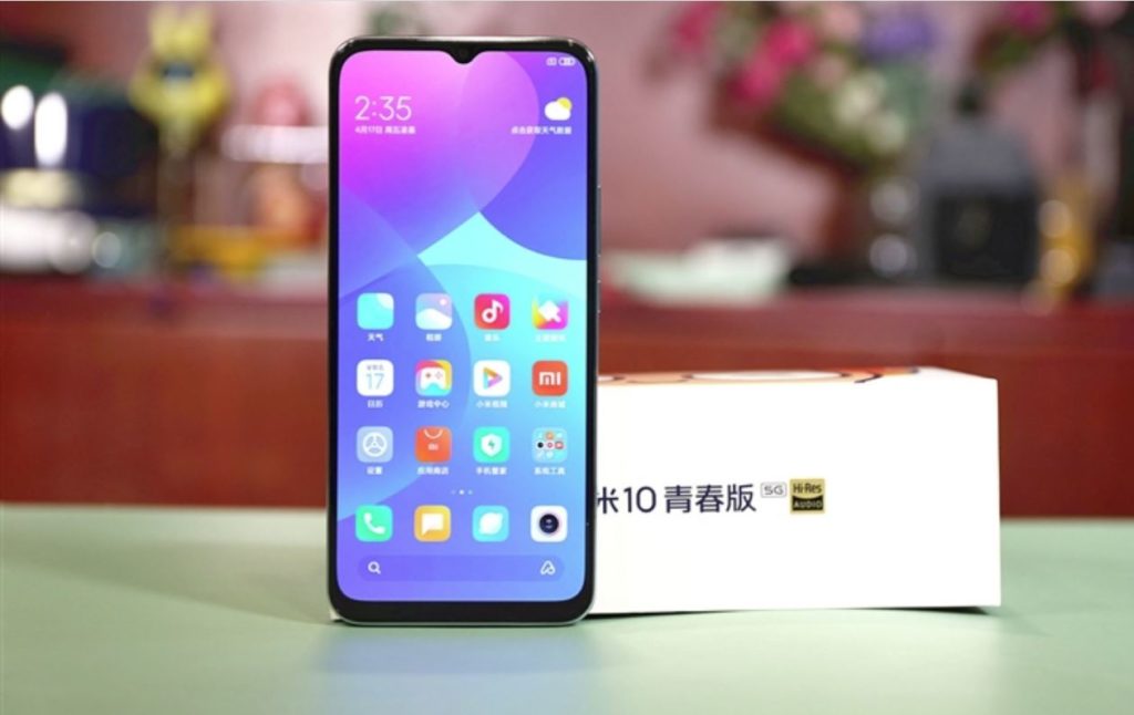 Xiaomi Mi 10 Youth Edition