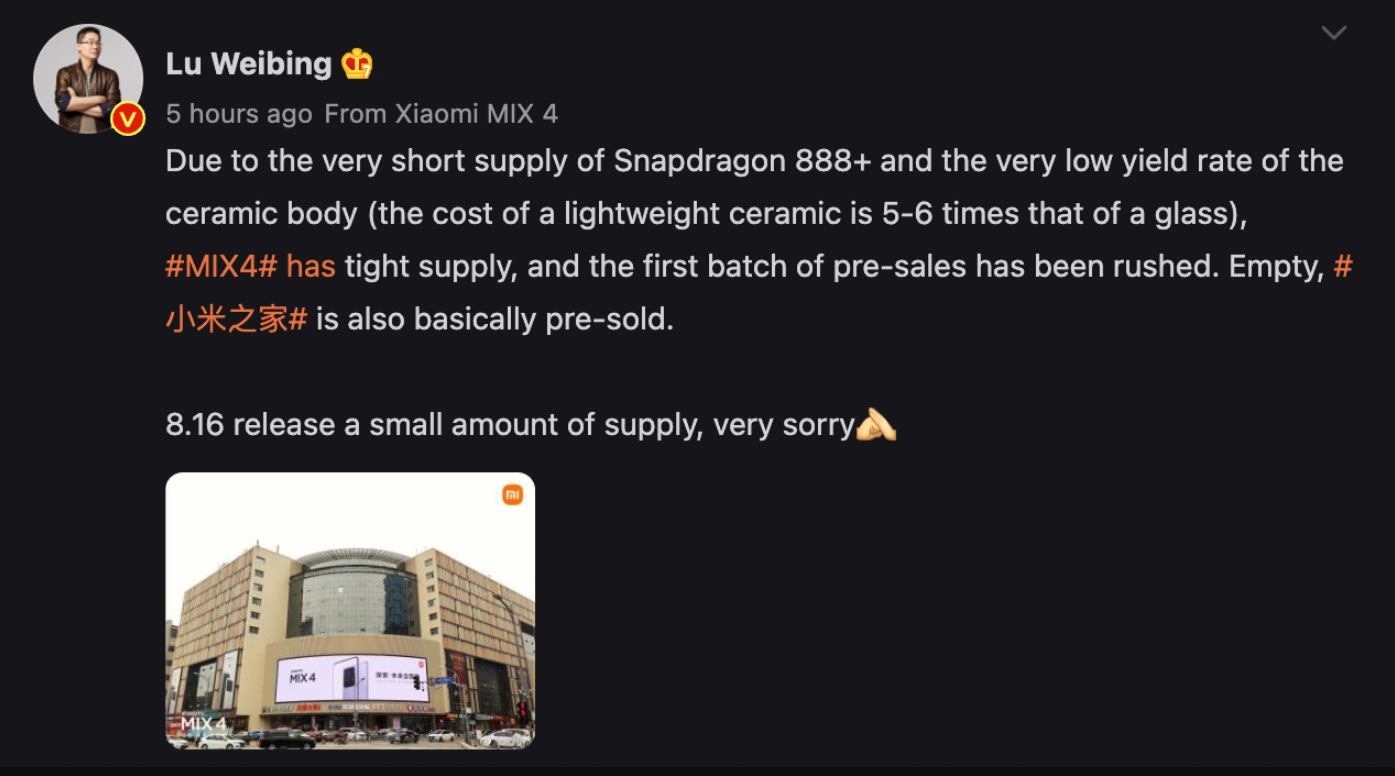 Xiaomi Mi Mix 4 facing supply shortage