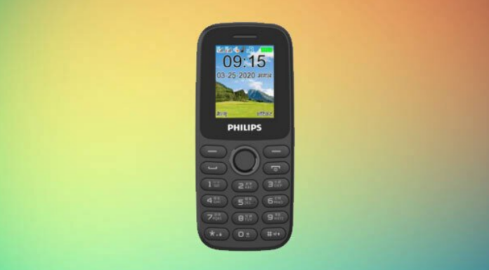 Philips launches E series 'feature phone' at Rs. 1,399